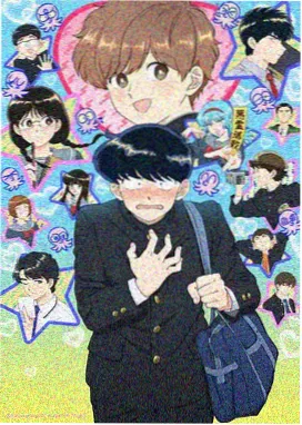 乐可漫画情感类分类封面