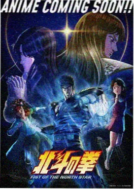 乐可漫画奇幻类分类封面