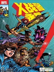 乐可漫画短篇集完结封面